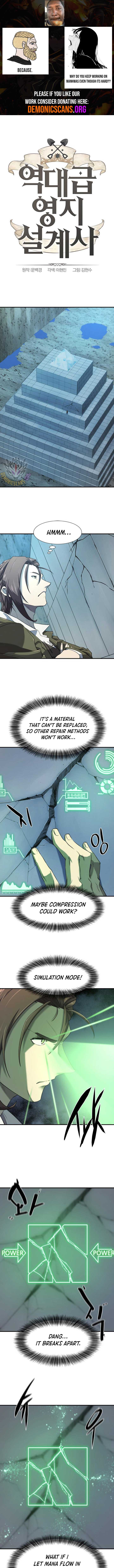 The World’s Best Engineer Chapter 189 47 0