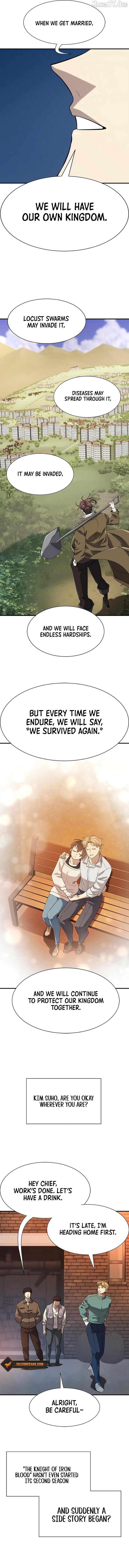 The World’s Best Engineer Chapter 218 73 15