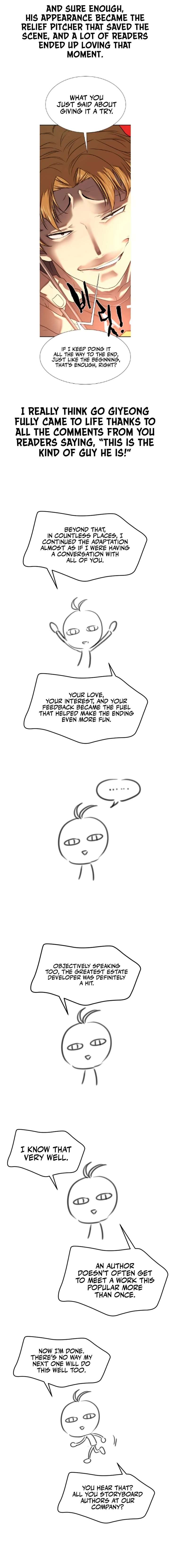 ch 223 11