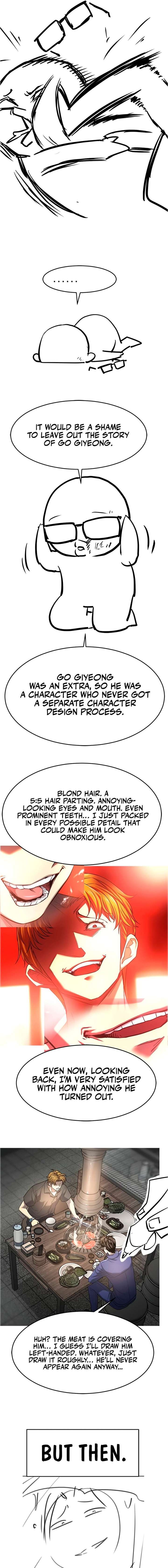 ch 223 30