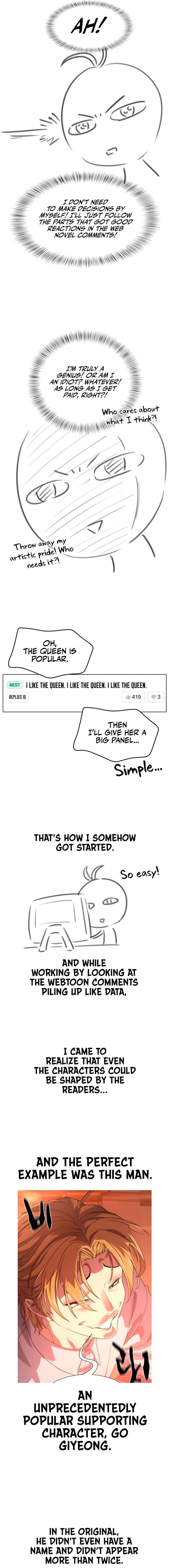 ch 223 8