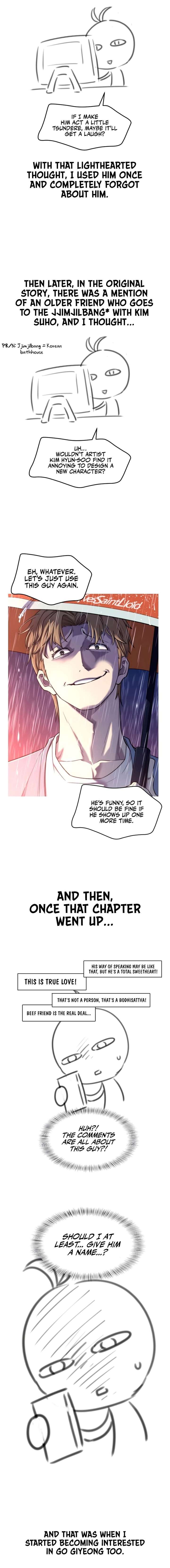 ch 223 9
