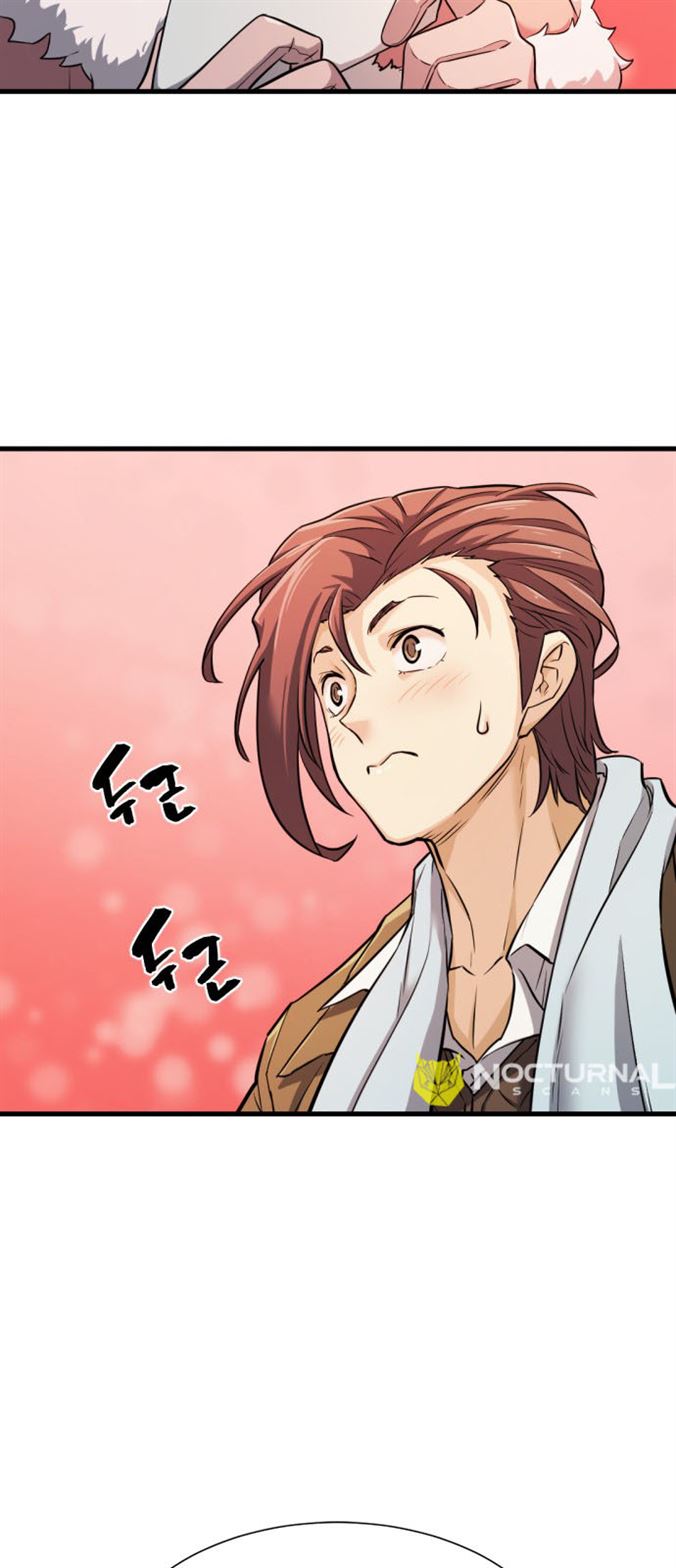 The World’s Best Engineer Chapter 26 196 03