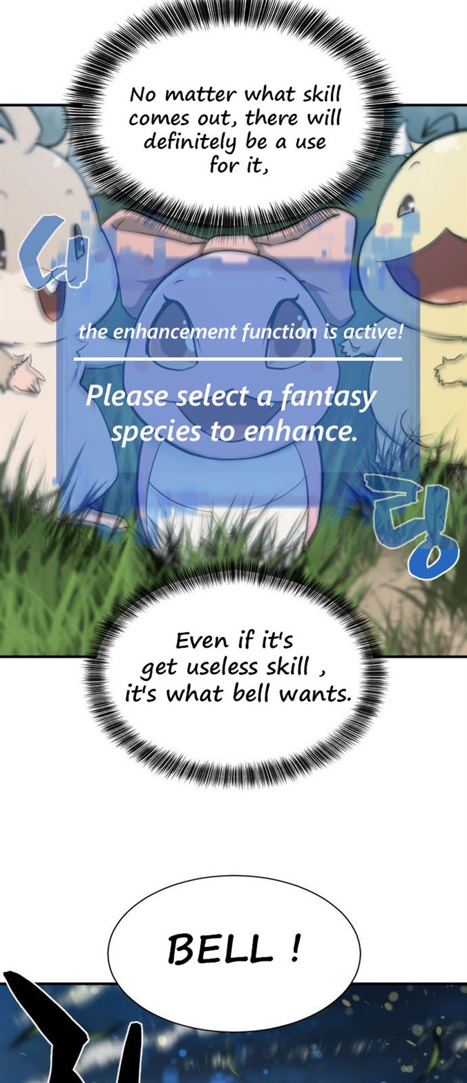 The World’s Best Engineer Chapter 26 249 56