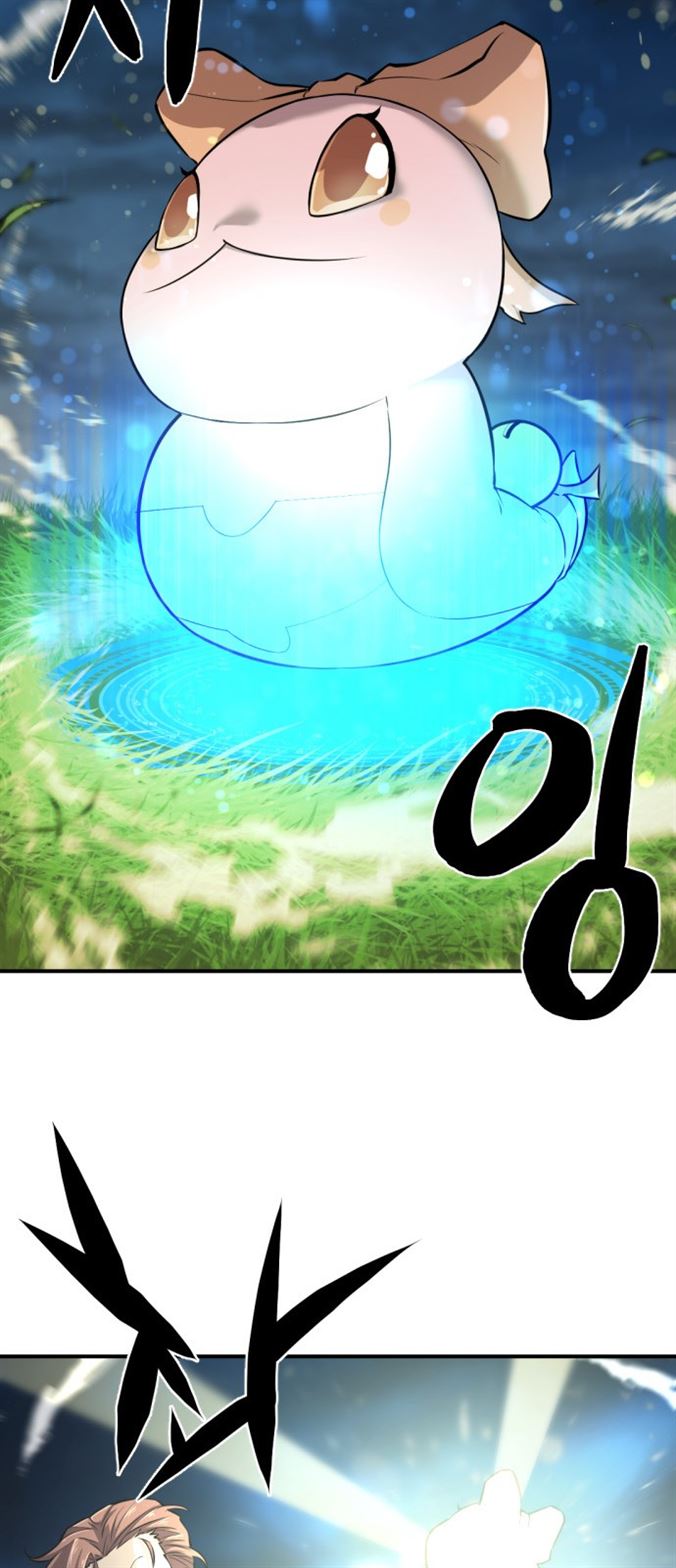 The World’s Best Engineer Chapter 26 250 57