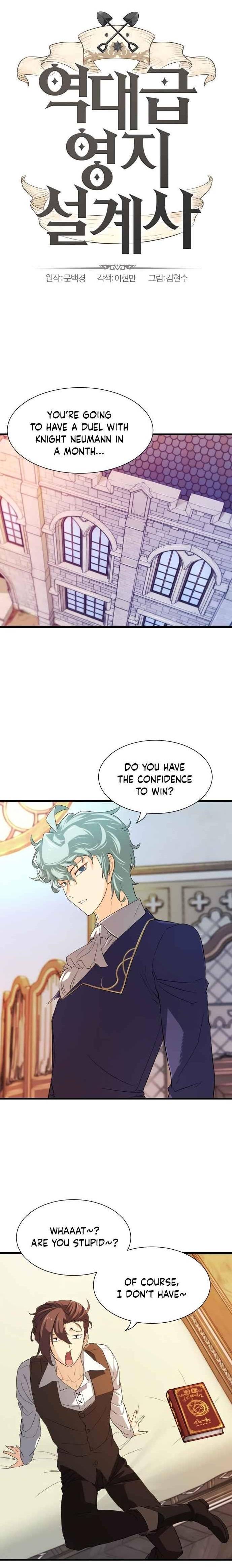 The World’s Best Engineer Chapter 5 74 01