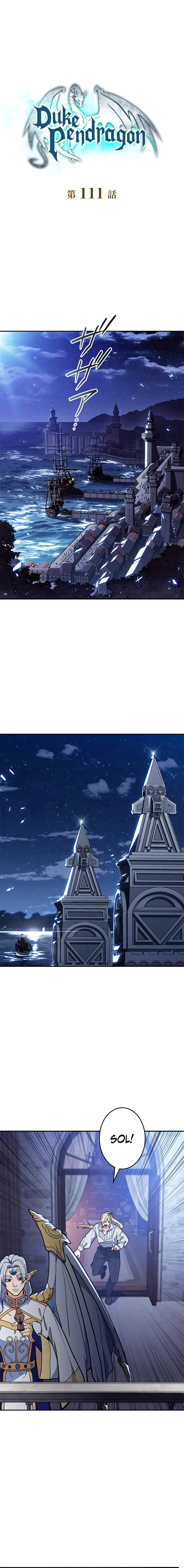 White Dragon Duke: Pendragon Chapter 111 86 001