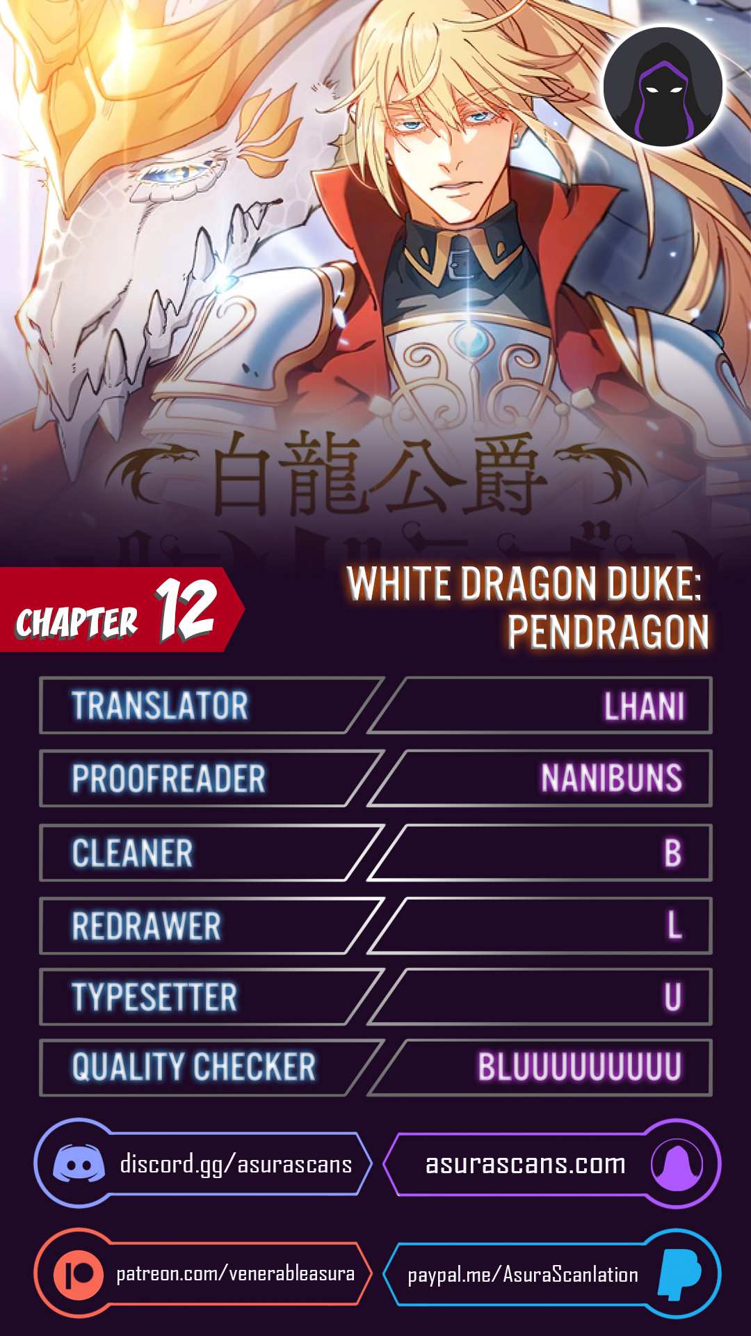 White Dragon Duke: Pendragon Chapter 12 26 001