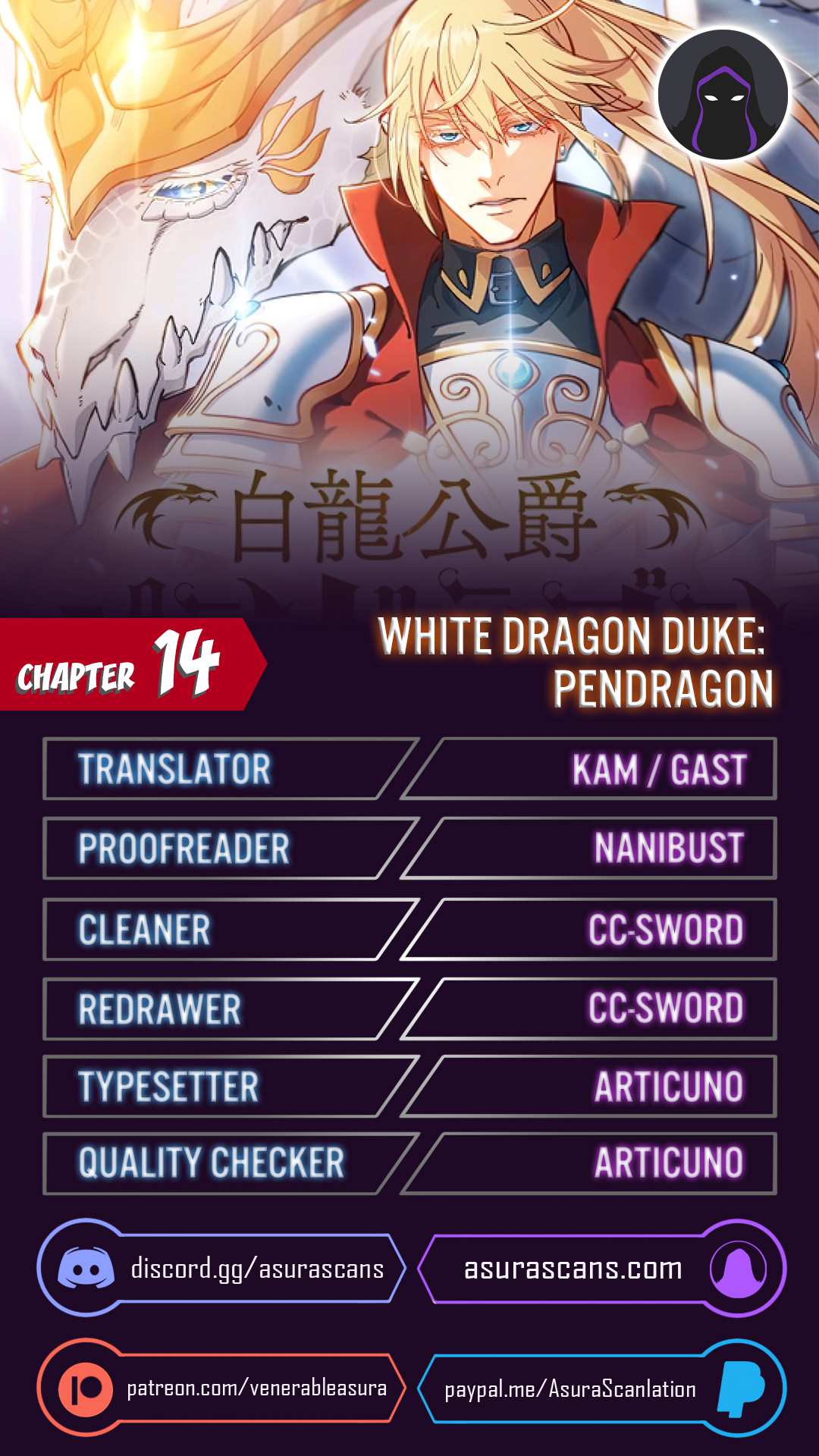 White Dragon Duke: Pendragon Chapter 14 32 001