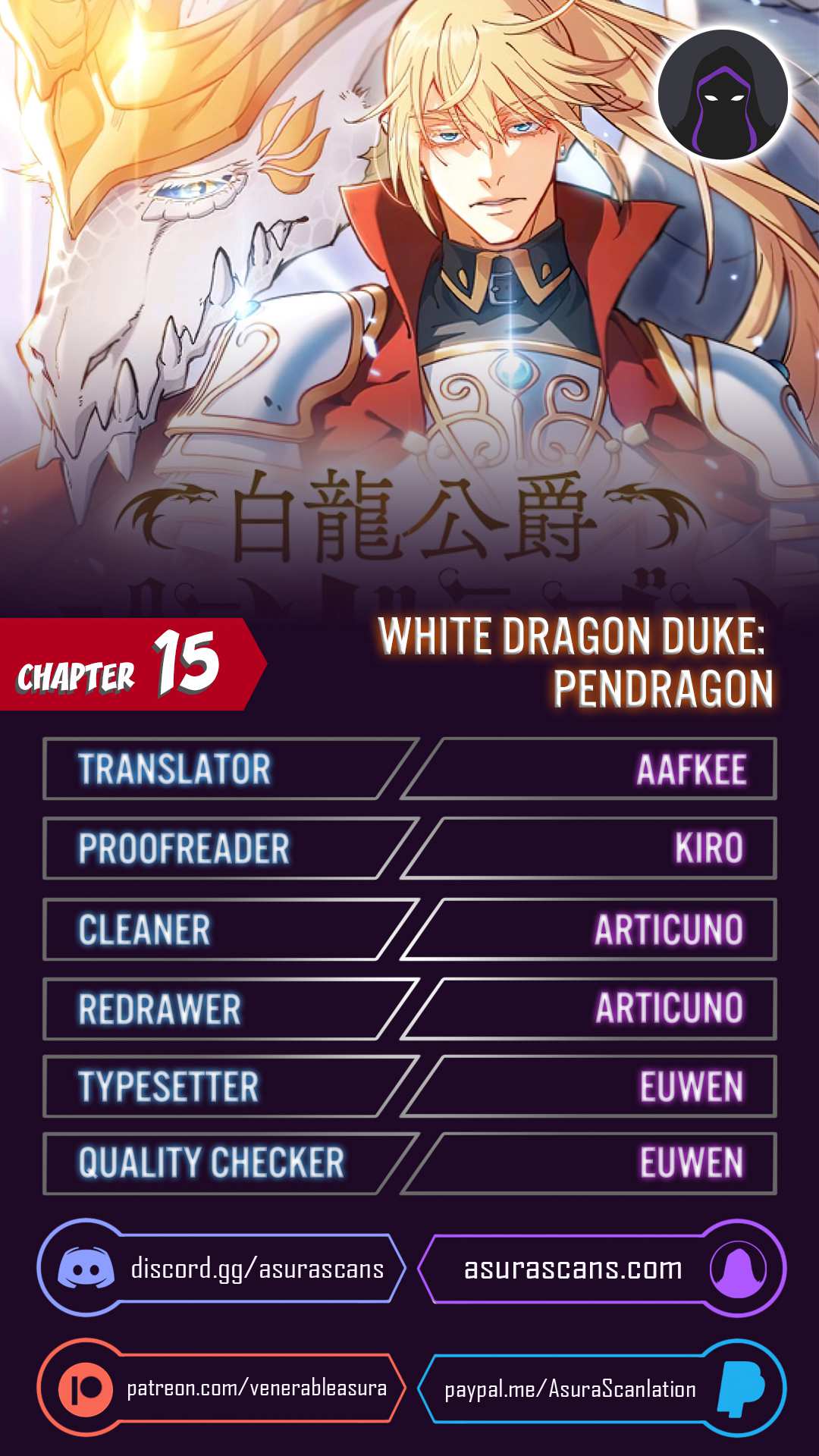 White Dragon Duke: Pendragon Chapter 15 26 001