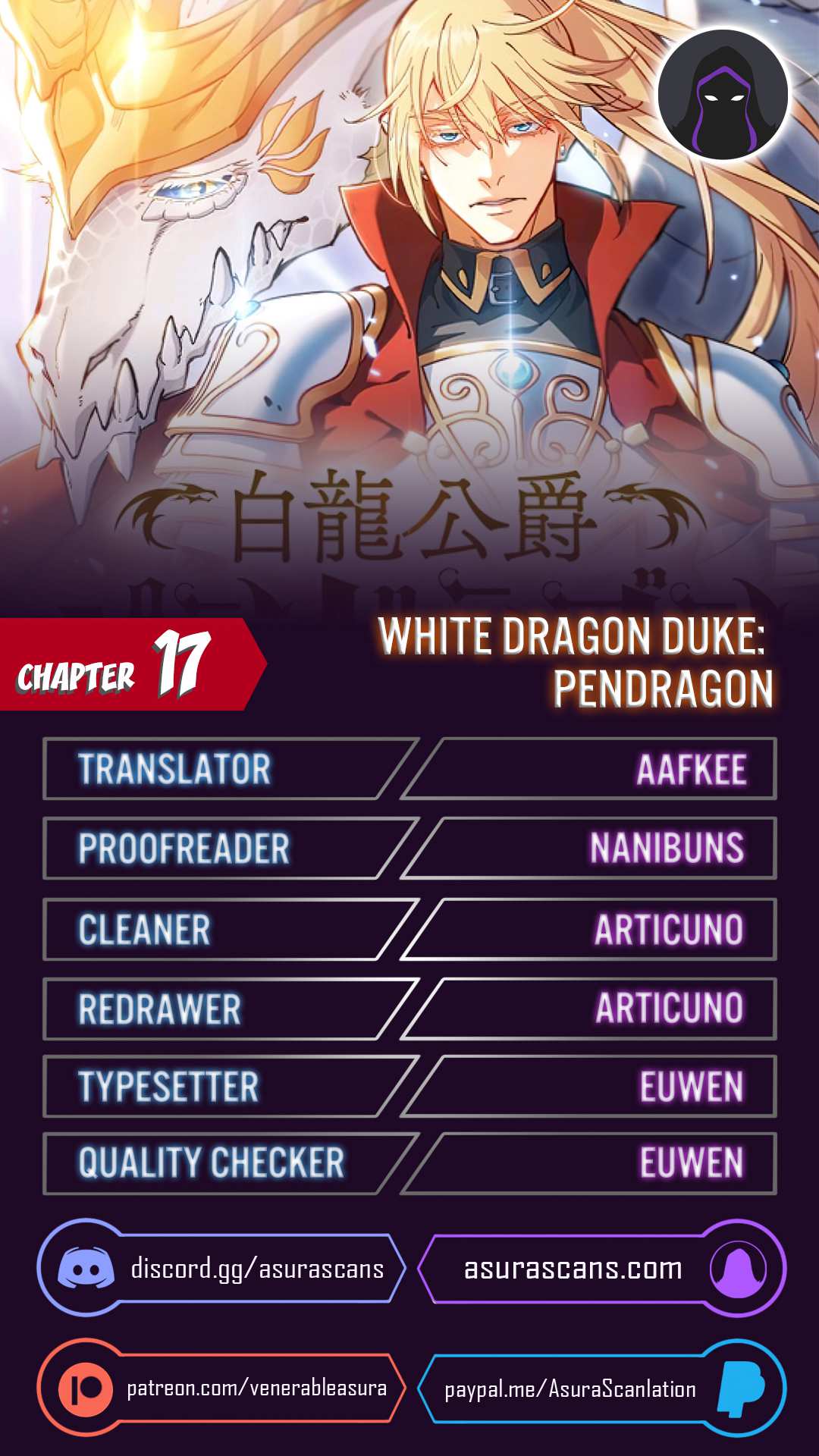 White Dragon Duke: Pendragon Chapter 17 26 001