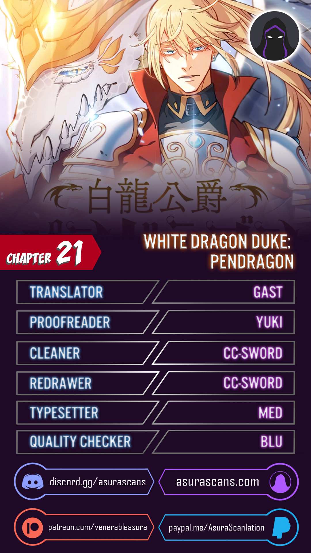 White Dragon Duke: Pendragon Chapter 21 26 001
