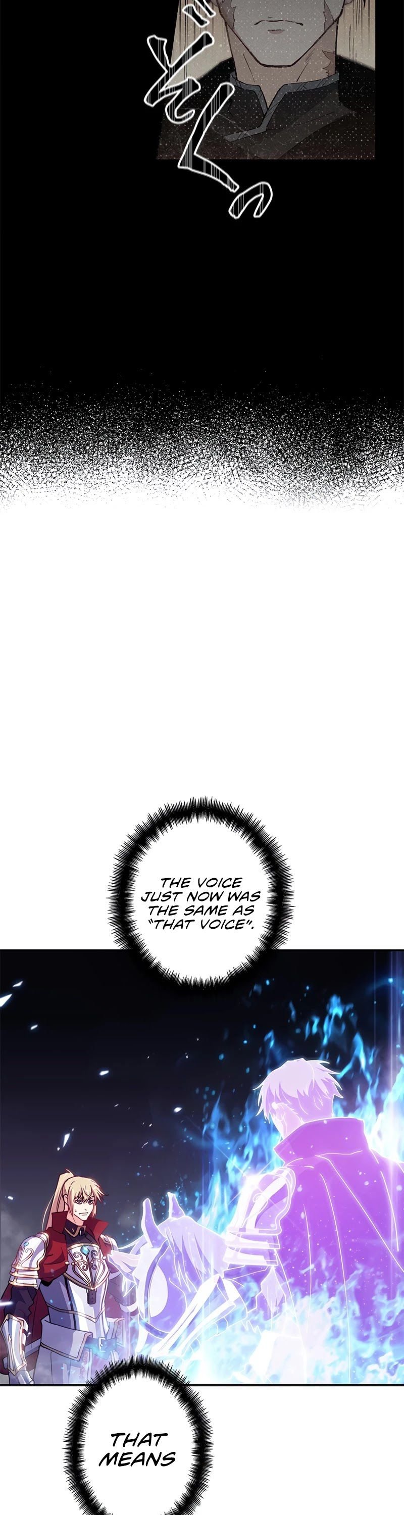 White Dragon Duke: Pendragon Chapter 26 214 039