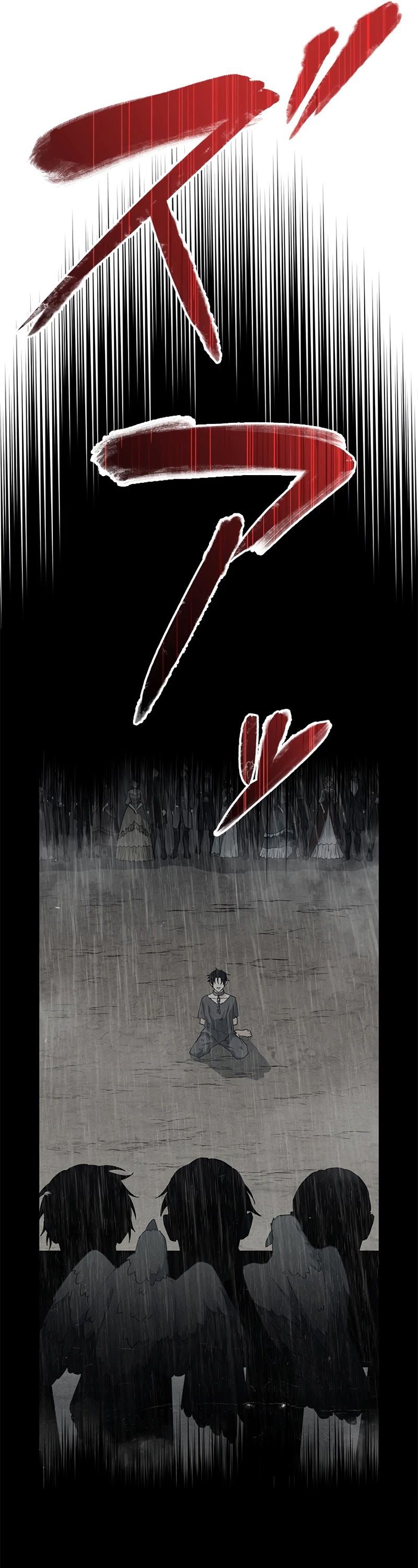 White Dragon Duke: Pendragon Chapter 26 225 050