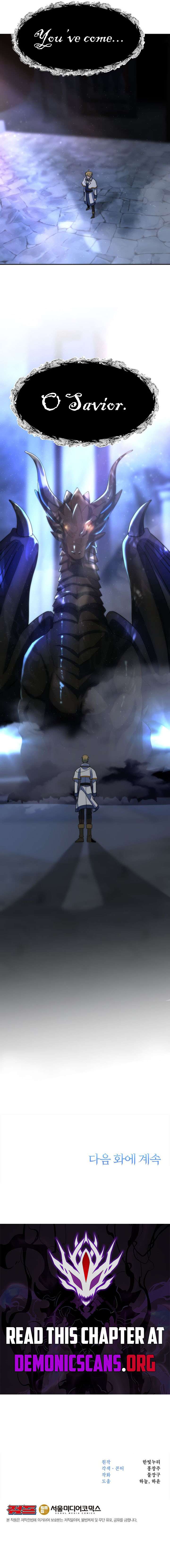 ch 194 16