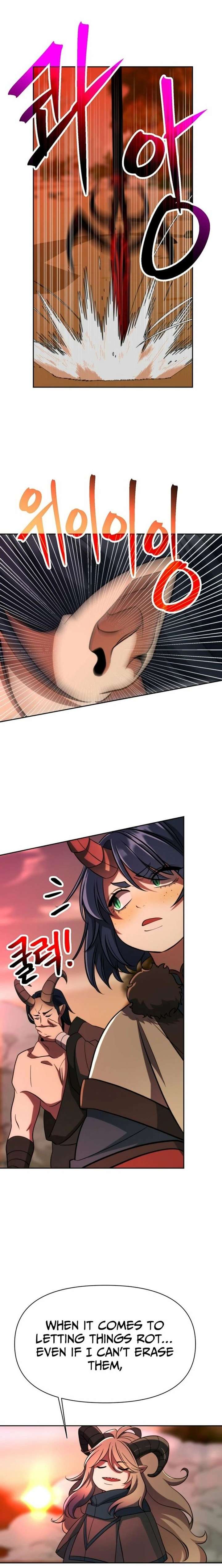 ch 195 26