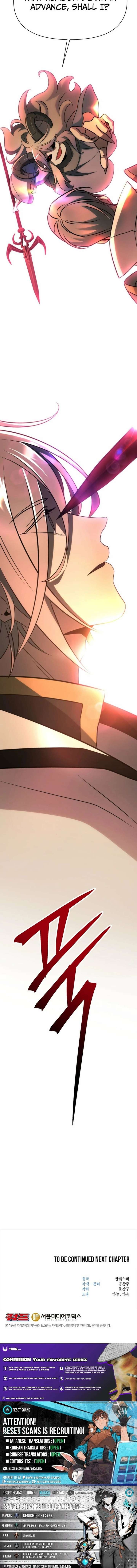 ch 195 29