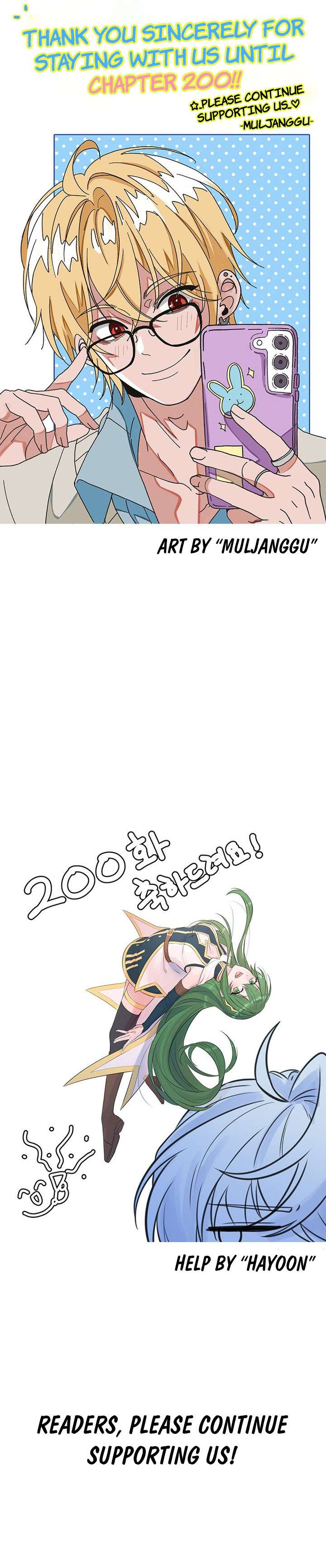 ch 200 18