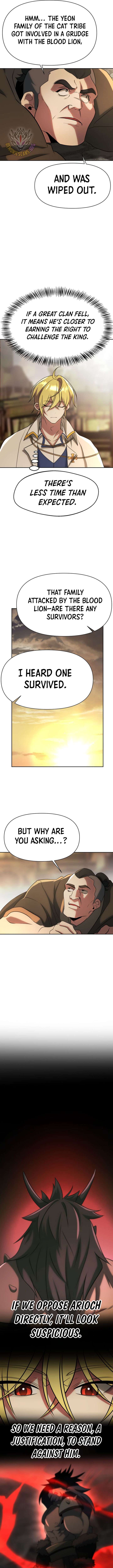 ch 201 7