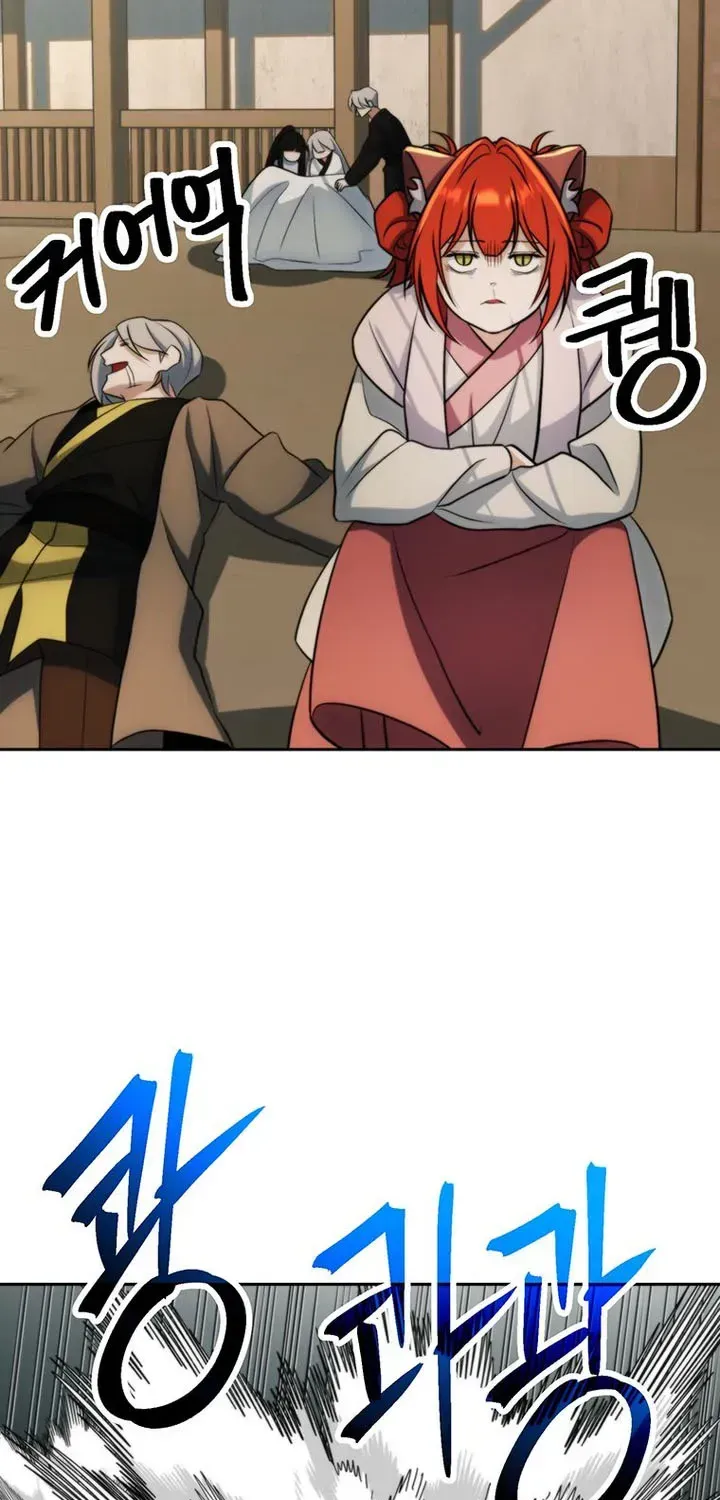 75