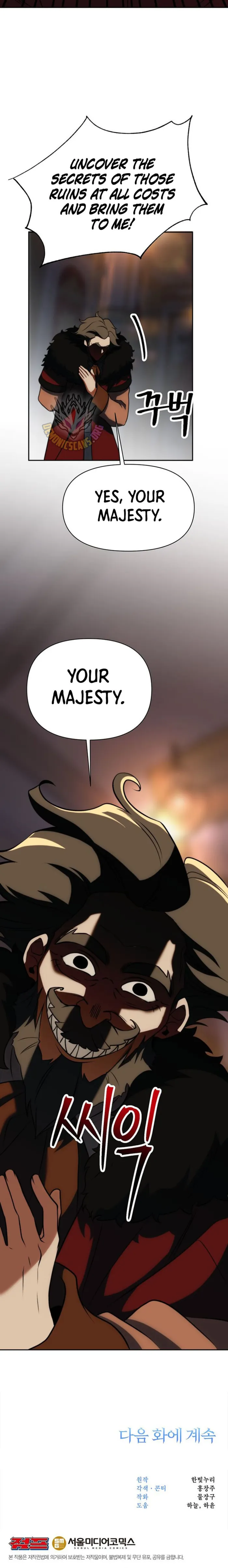 Archmage Transcending Through Regression Chapter 216 68 017