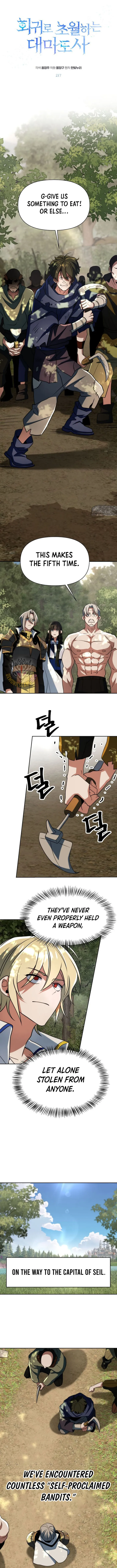 Archmage Transcending Through Regression Chapter 217 49 001