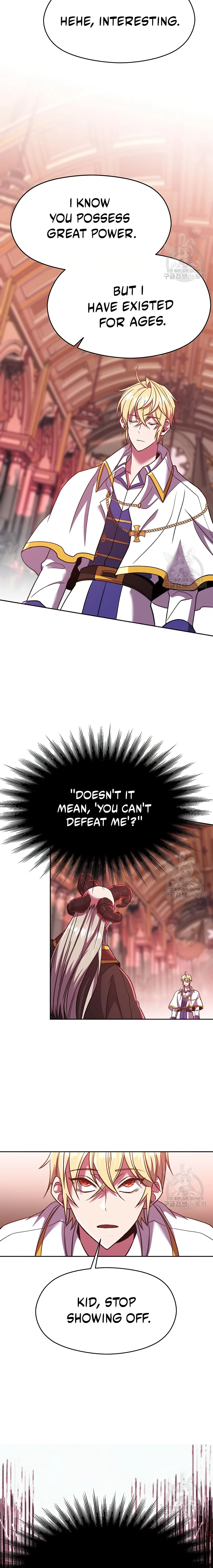 Archmage Transcending Through Regression Chapter 69 66 02