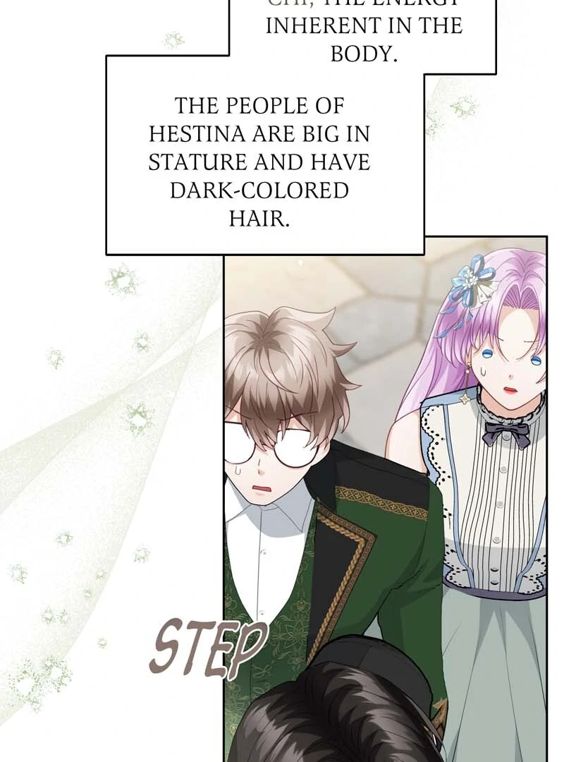 The Cursed Prince and His Clairvoyant Maid Chapter 42 342 017