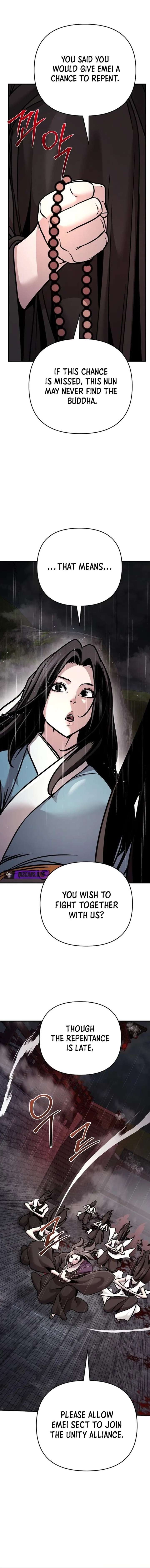The Mysterious World’s Greatest Martial Artist Little Prince Chapter 102 98 019