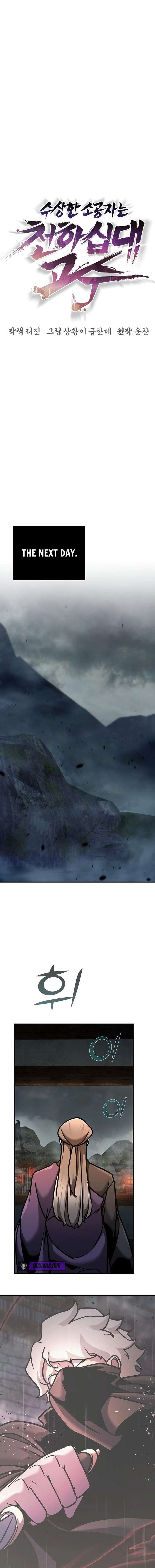 011