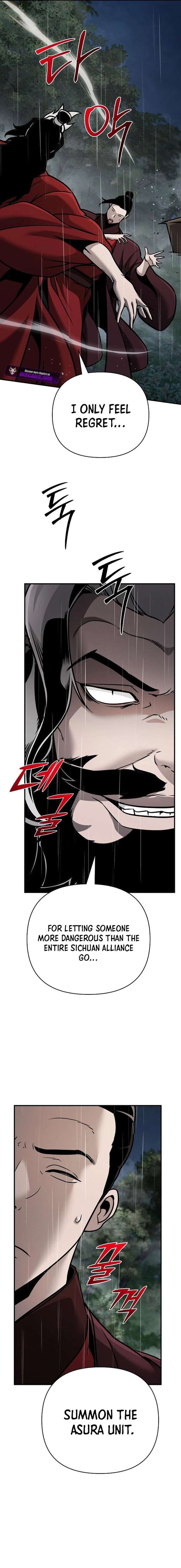 025
