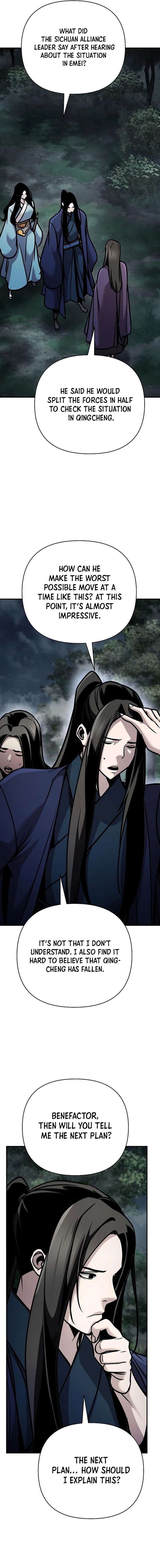 ch 105 16