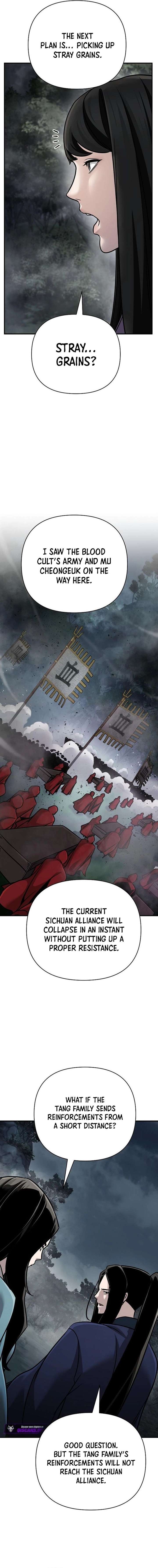 ch 105 17