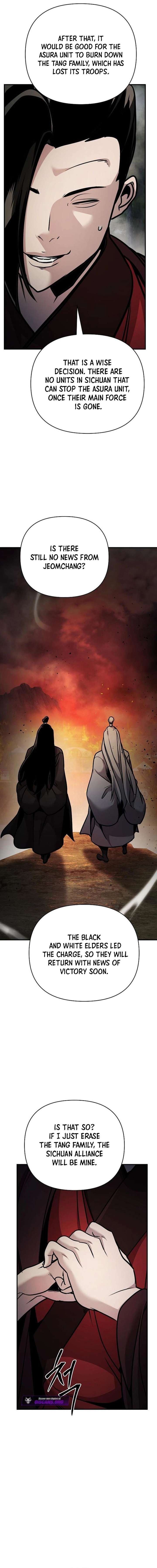 ch 105 5