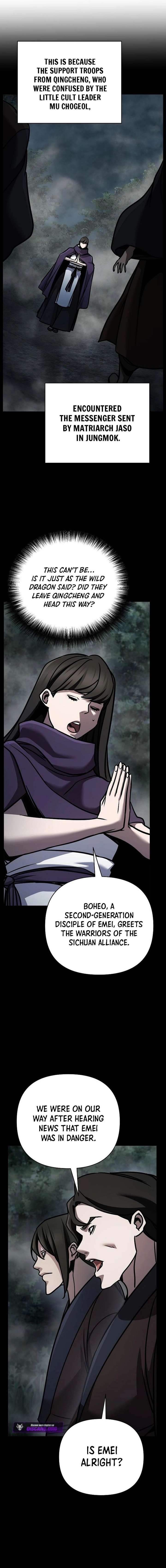 ch 105 8