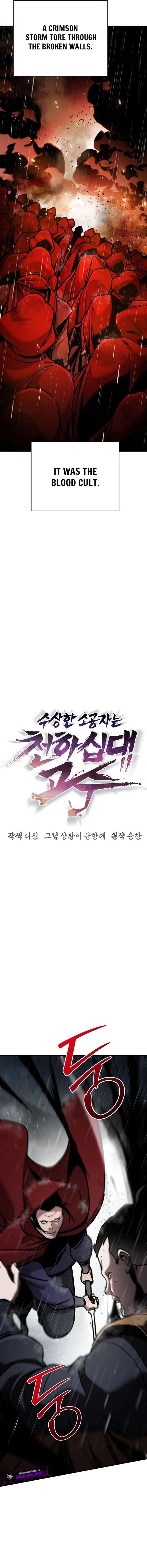 The Mysterious World’s Greatest Martial Artist Little Prince Chapter 106 89 ch 106 11