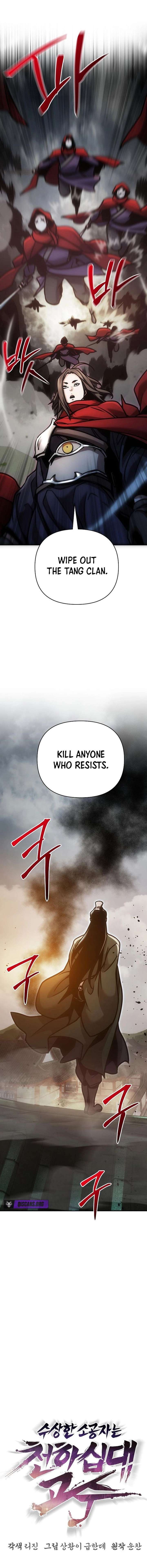 The Mysterious World’s Greatest Martial Artist Little Prince Chapter 107 90 ch 107 12