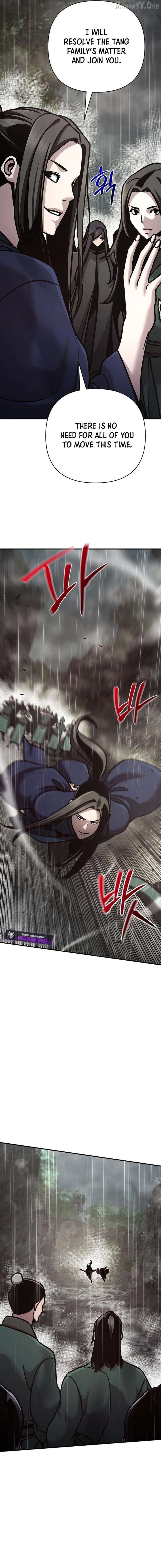 ch 110 12