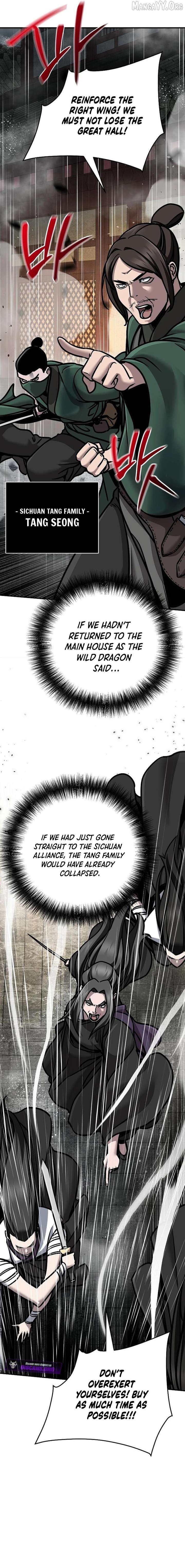 ch 110 16