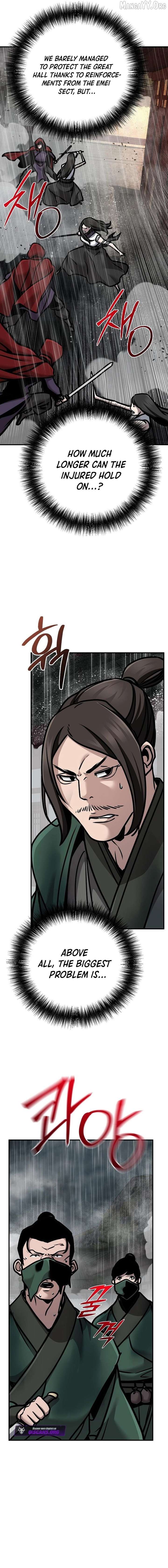 ch 110 17