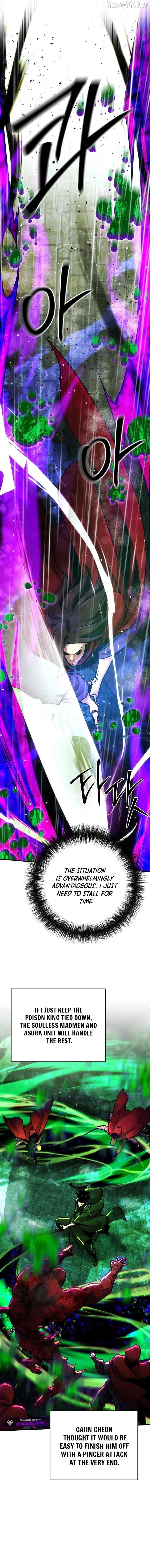 ch 110 20