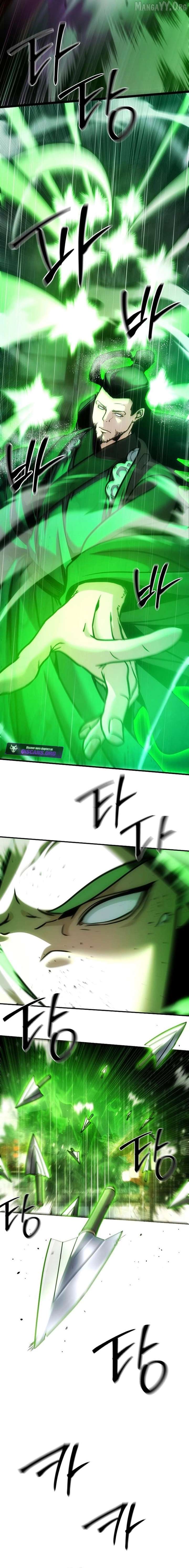 ch 110 25