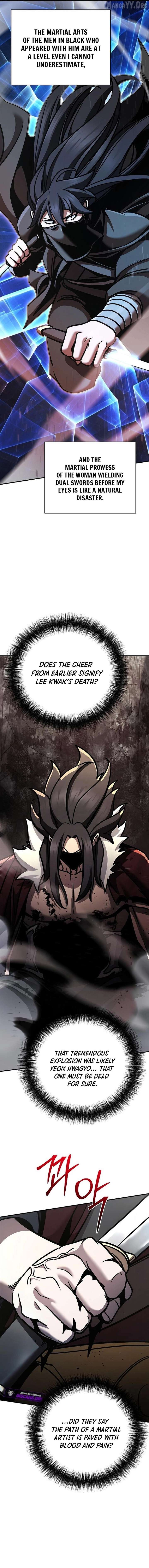 ch 110 7