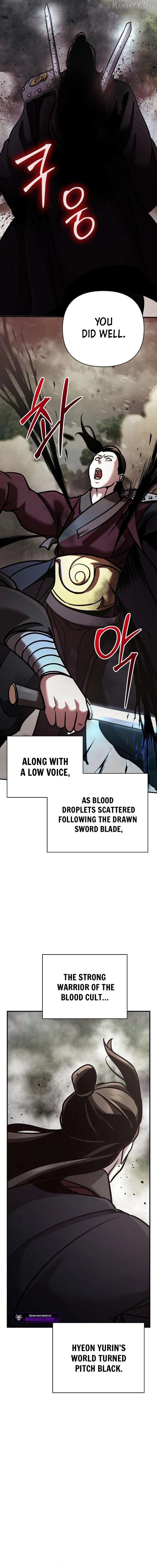 ch 110 9