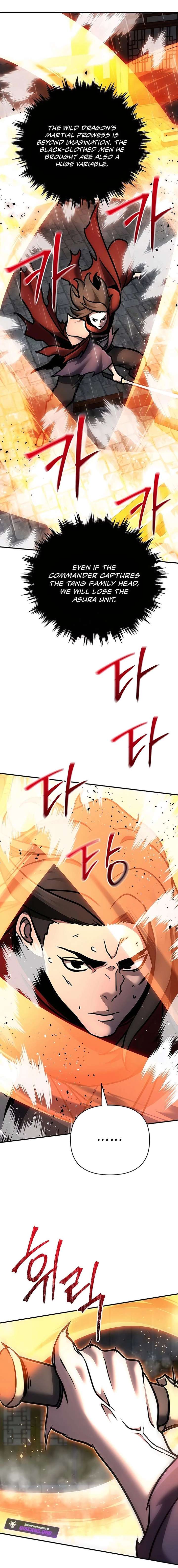 The Mysterious World’s Greatest Martial Artist Little Prince Chapter 111 119 ch 111 20