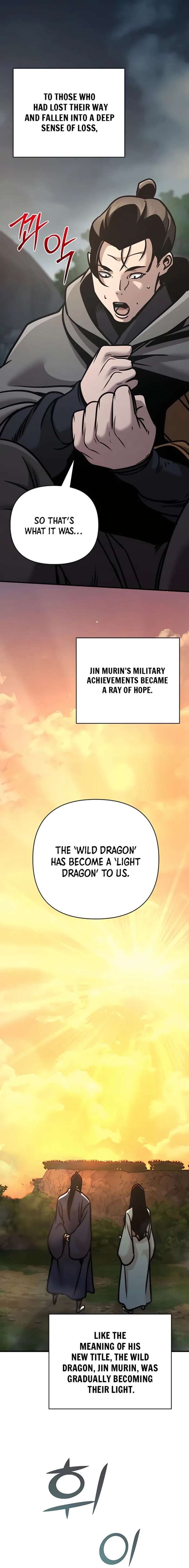 The Mysterious World’s Greatest Martial Artist Little Prince Chapter 114 107 ch 114 26