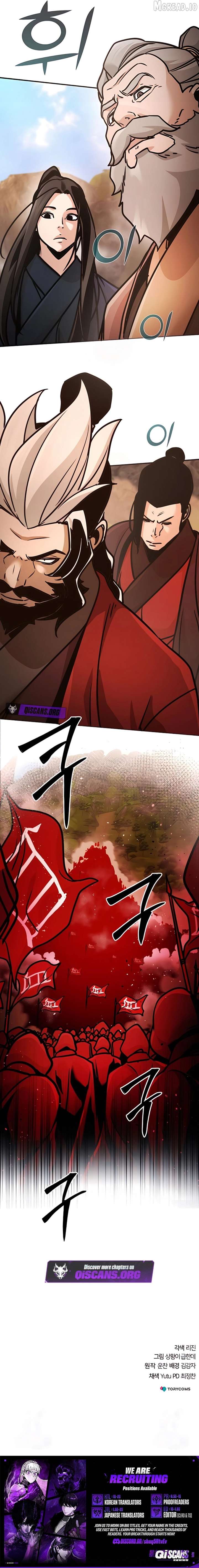 ch 116 15