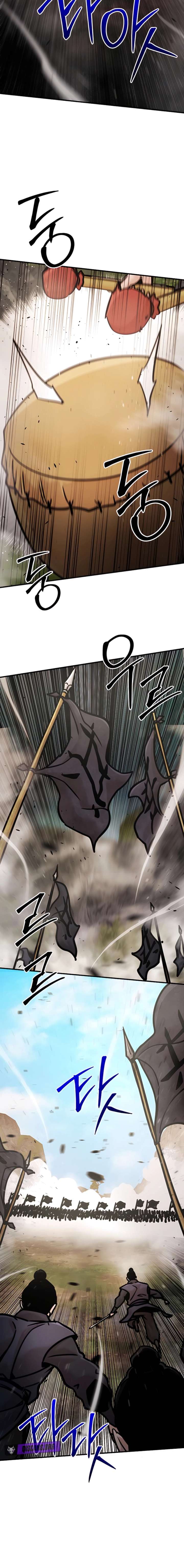 The Mysterious World’s Greatest Martial Artist Little Prince Chapter 117 108 ch 117 15