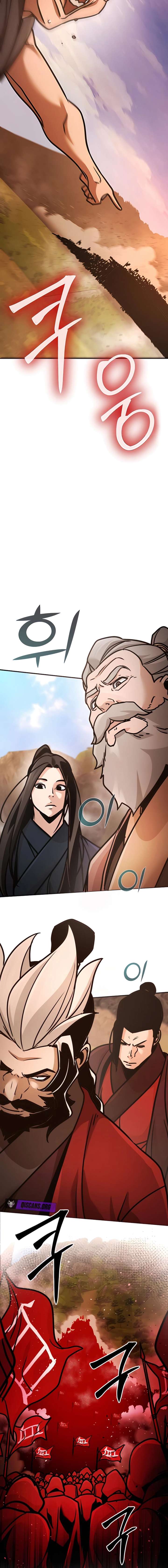 The Mysterious World’s Greatest Martial Artist Little Prince Chapter 117 96 ch 117 3