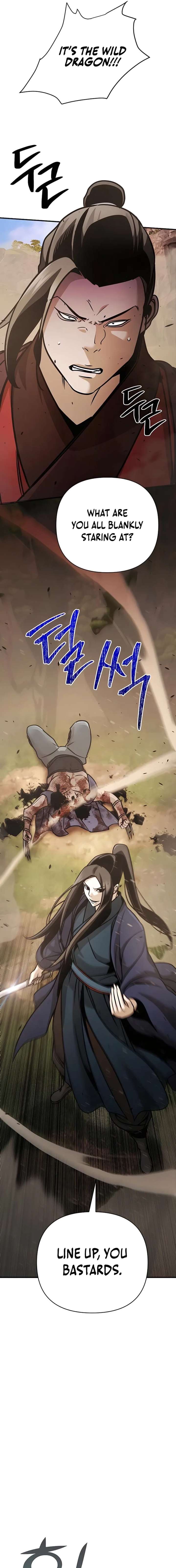 The Mysterious World’s Greatest Martial Artist Little Prince Chapter 118 93 ch 118 3